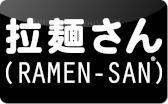 Ramen-San
Gift&nbsp;Card